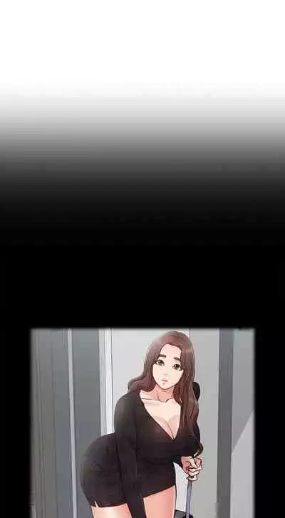 【周六连载】女友的姐姐（作者：橡果人&獵狗） 第1~23话