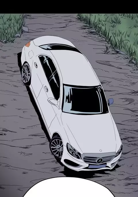 Kitsch | Disrespectful Bitch