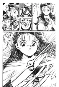 [Chataro] Nami SOS! - Incubi Hunter Nami First Battle [Chinese]