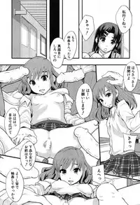 BUSTER COMIC 2013-09 [Digital]