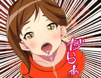 [Netorare Masochist] Les ni Netorareta Maso