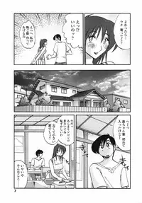 COMIC Penguin Club 2007-06