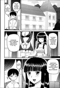 [Kabashima Akira] Dourui | The Same Kind Ch. 1-3 [English] [desudesu]