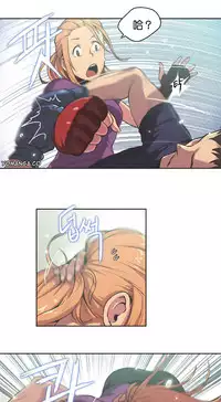 [﻿Chance, Kamang] Sports Girl ch.1-21 [Chinese]