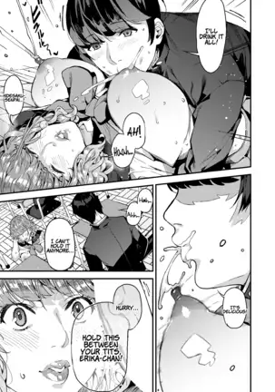 Boku no Mamakatsu! | My Sugar Mama! 1-4