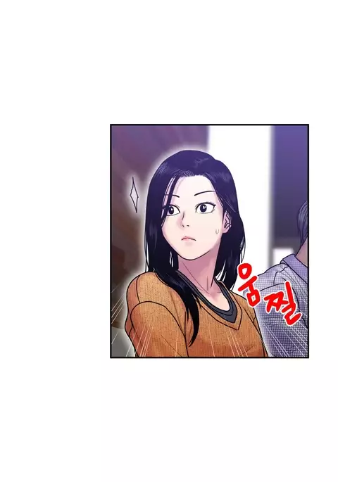 Ghost Love Ch.1-10