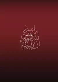 [Hroz] Ishuzoku to dekiru shōkan - Kurokohime hen -