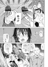 COMIC Megastore 2006-05