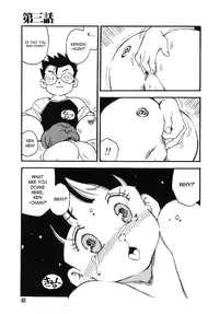 [Kaimeiji Yuu] Kougyuu Gakuen | Harem Academy [English] [SaHa]