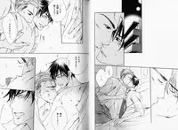 B-BOY Phoenix 08 Hetarīman Tokushū