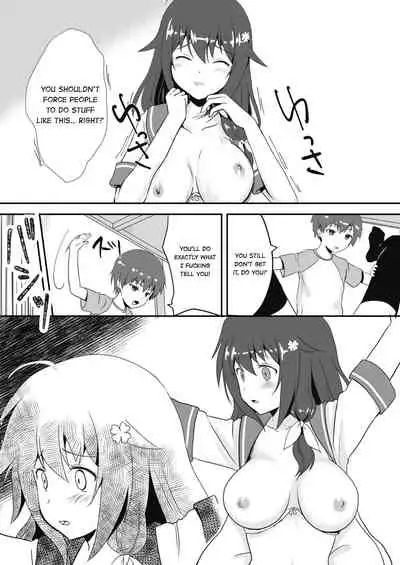 Owari no Natsu | The End of Summer