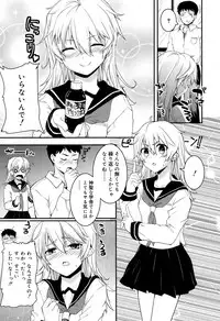 Juicy No. 17 2017-04 [Digital]