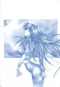 [Amayumi] PROGRAM RING [Decensored]