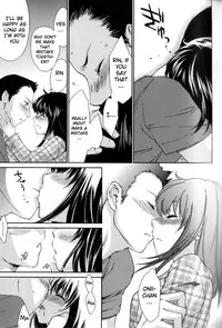 [Yuuki Homura] Ane Zukushi Ch. 4-9 [English] [Mintvoid]