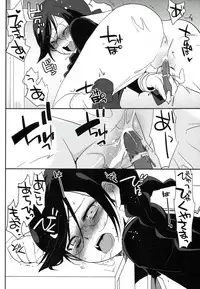 (C85) [Yoshikawa Hajime (Hanikura Un)] Hentai Mousou Shoujo (Danganronpa)