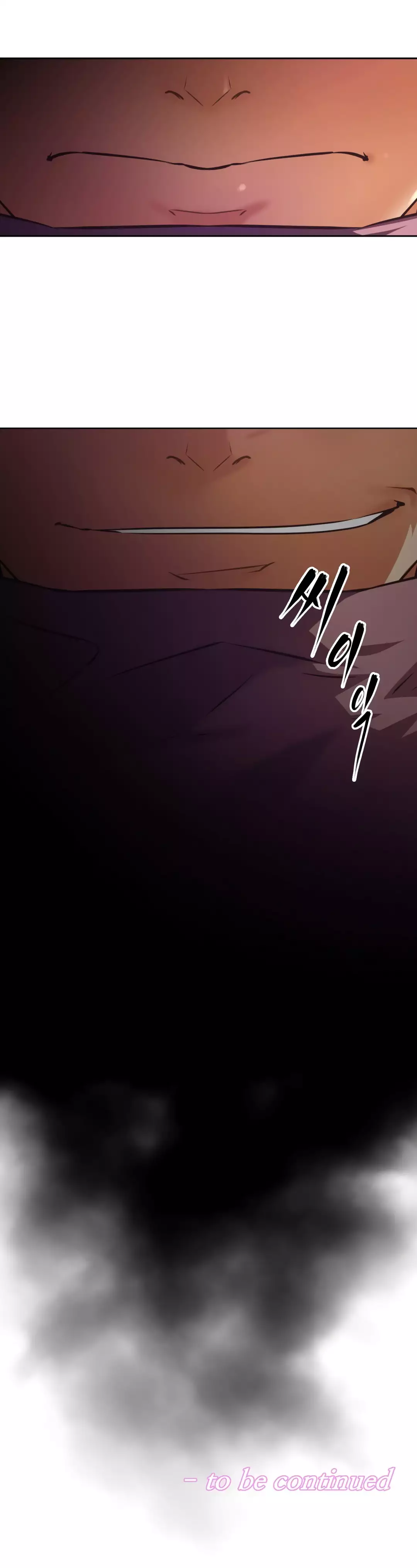 Brawling Go Ch.76-125