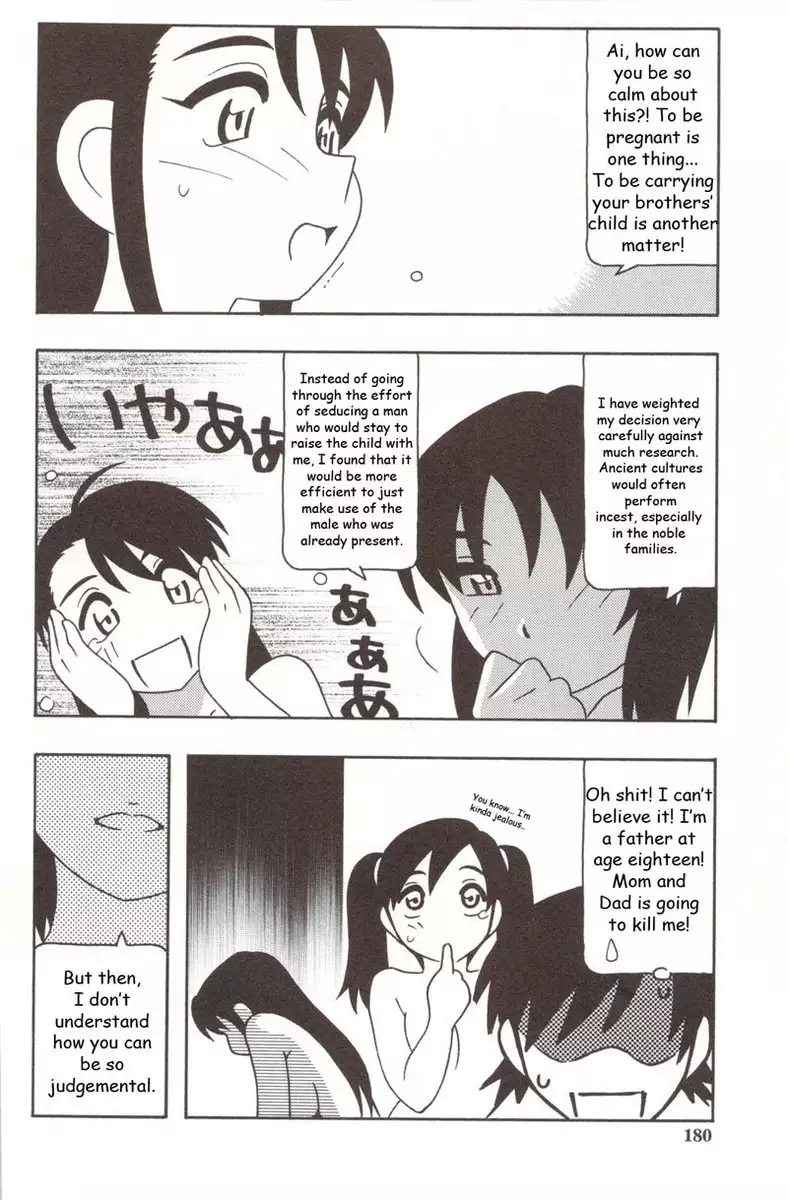 Family Play Chapter8