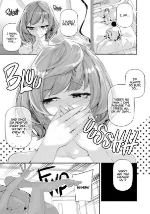 Koi Some Koufuu. | Kaede in Crimson