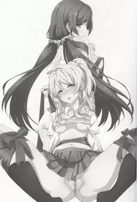 (Bokura no Love Live! 2) [MuraMura Pocky (Kasumi)] Spiritual Romance (Love Live!)