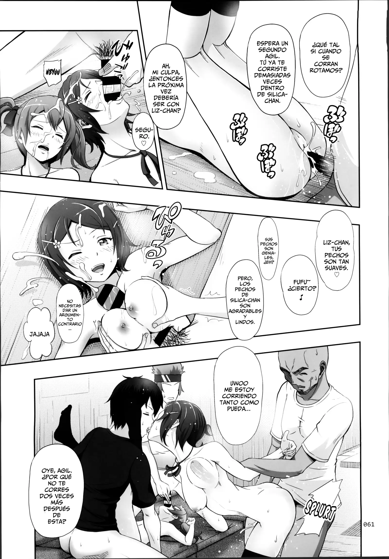 SAO no Usuusu na Ehon Buatsui spanish incompleto