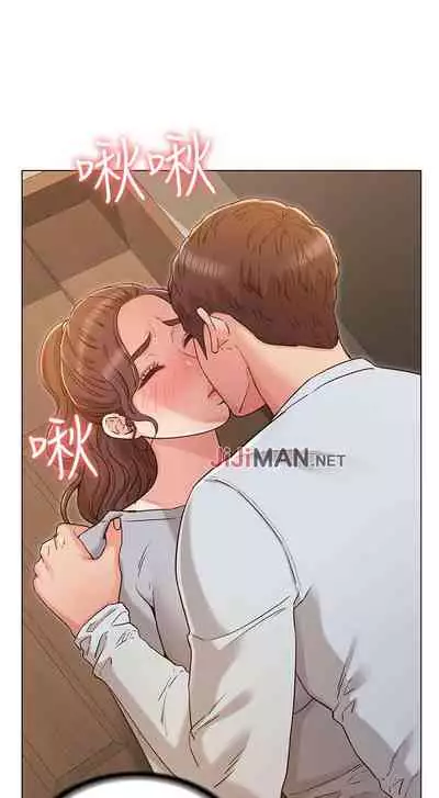 【周六连载】女友的姐姐（作者：橡果人&獵狗） 第1~26话