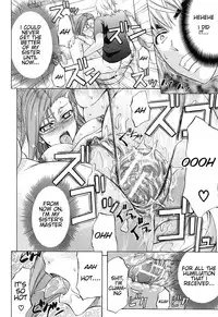 [Kikuichi Monji] W・C Water Closet [English] [Natty Translations]