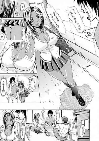 [Jirou] COMIC Tenma 2011-09