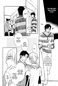 Shinnyuu Kinshi no Koi