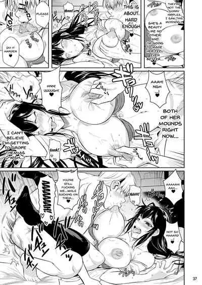 Sokushitsu x Sokuhame Gakuen | Concubine X Casual Sex Campus