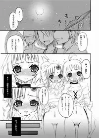 [Johnny's Office] Obssessed with Tales