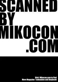 COMIC LO 2016-11