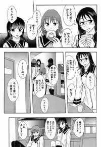 BUSTER COMIC 2009-05