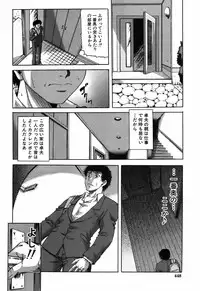 BUSTER COMIC 2009-05