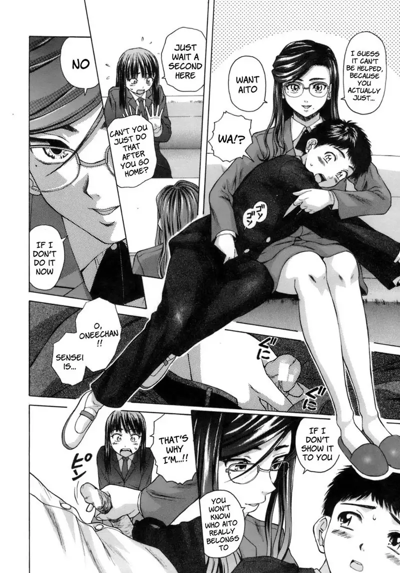 Teacher and Student Chapter 3