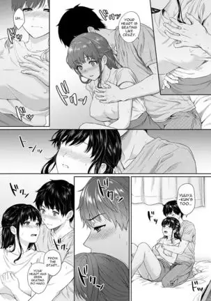 Sensei to Boku Ch. 1-10.1