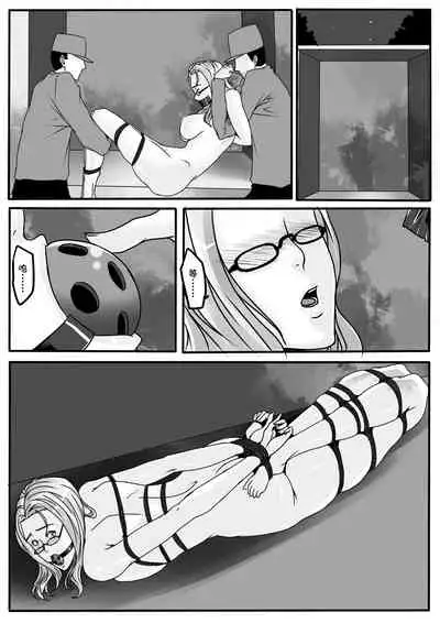 [Godletter] Bondage Lawyer's [Chinese]