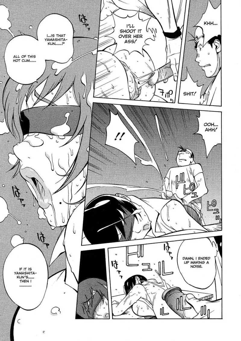 Juicy Fruits 04 - Love Affair News