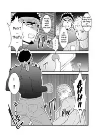 Ore no Shiri ni wa Himitsu ga Aru