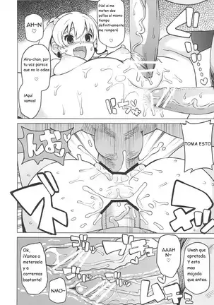 Chibikko Bitch Hunters 2 | Pequeñas Zorras Cazadoras 2