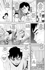 [Shinama] Kyouei! | Shameless Swimming Club [English] {doujin-moe}