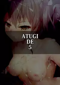 [Atugi de 5 (Murlachrot)] Zuibenki (Kantai Collection -KanColle-) [Digital]