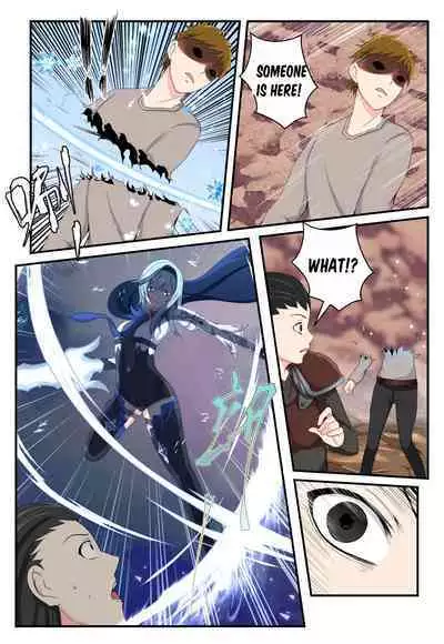 Eula Short Story (English)