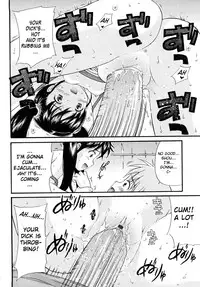 [Nendo.] Sister Driller [English] [biribiri]