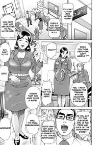 [Hyji] Asemizu Onna | Sweaty Women [English] {Sandwhale}