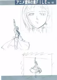 (C60) [Henreikai (Various)] Otona Anmage Natsucomi Gou (Various)