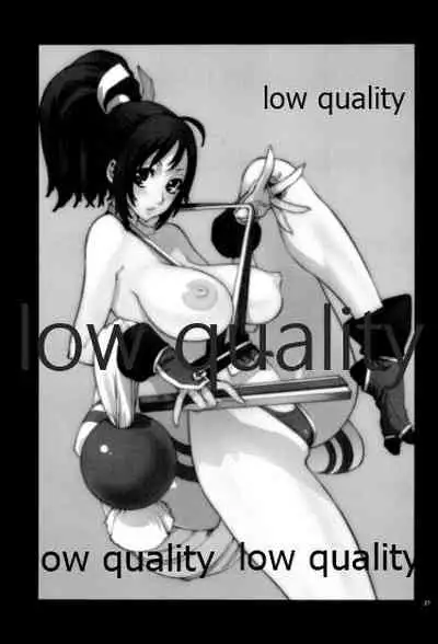 [P-collection (のりはる)] ~舞散~ (ザ・キング・オブ・ファイターズ)