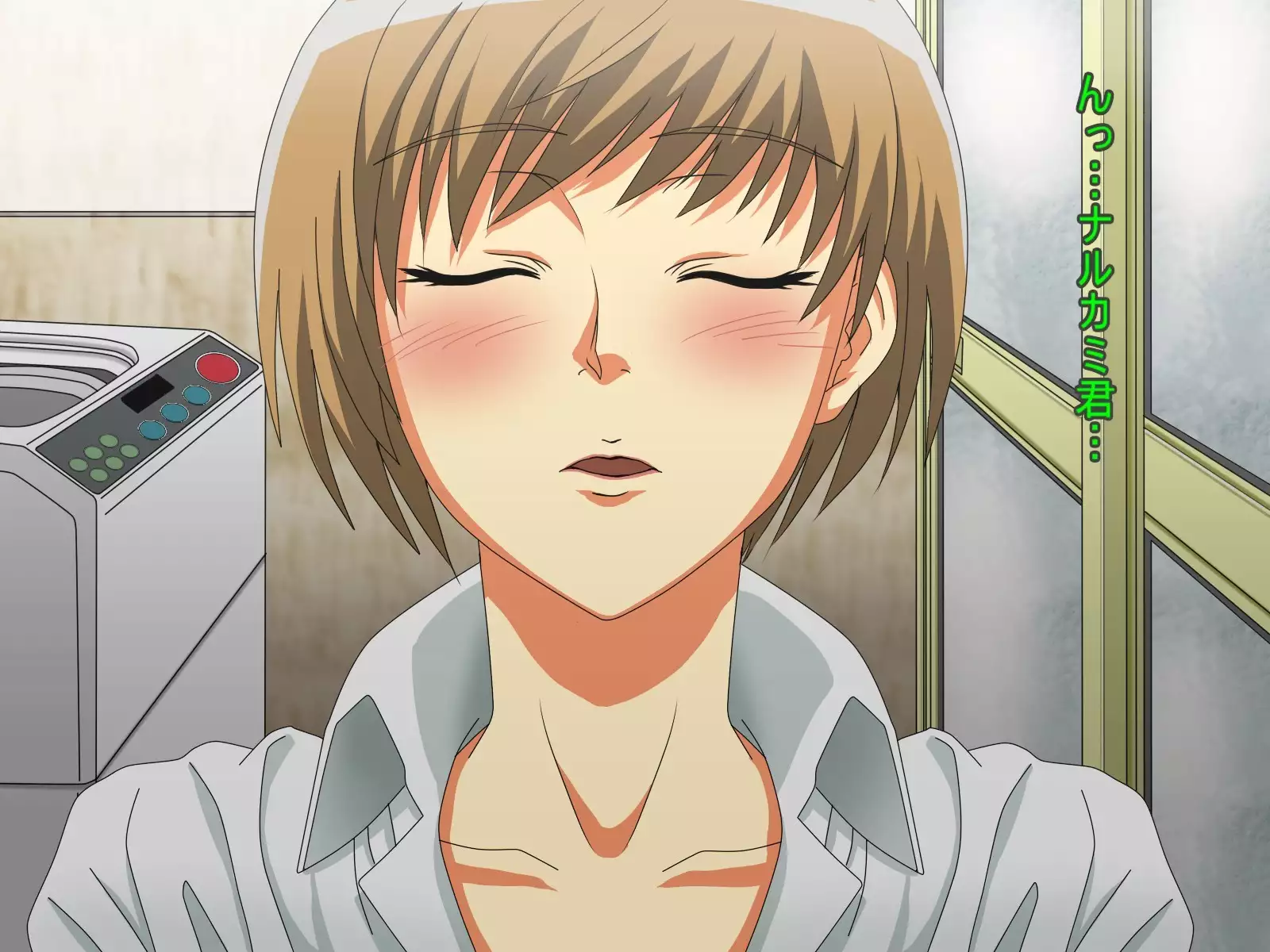 Chie-chan Love Love H CGs