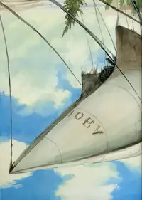 Kenji Tsuruta Hita Hita