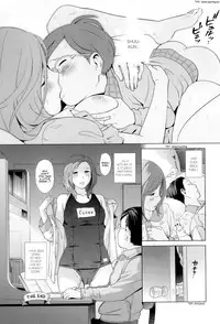 [Senke Kagerou] Yuutousei Mama no Himitsu no Shitsuke | Exemplary Mommy’s Secret Schooling (Maman Love 04 Boshi Soukan Anthology) [English] [Shinkage]