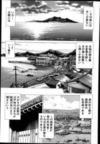 BUSTER COMIC 2014-07